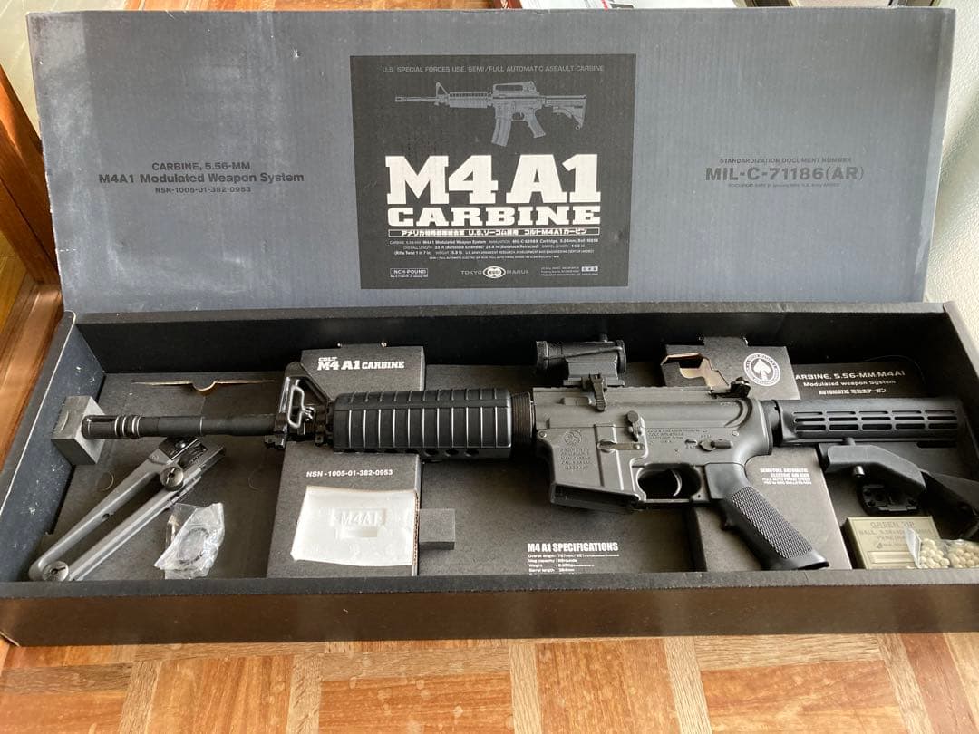 東京マルイ 電動ガン コルト M4A1 カービン