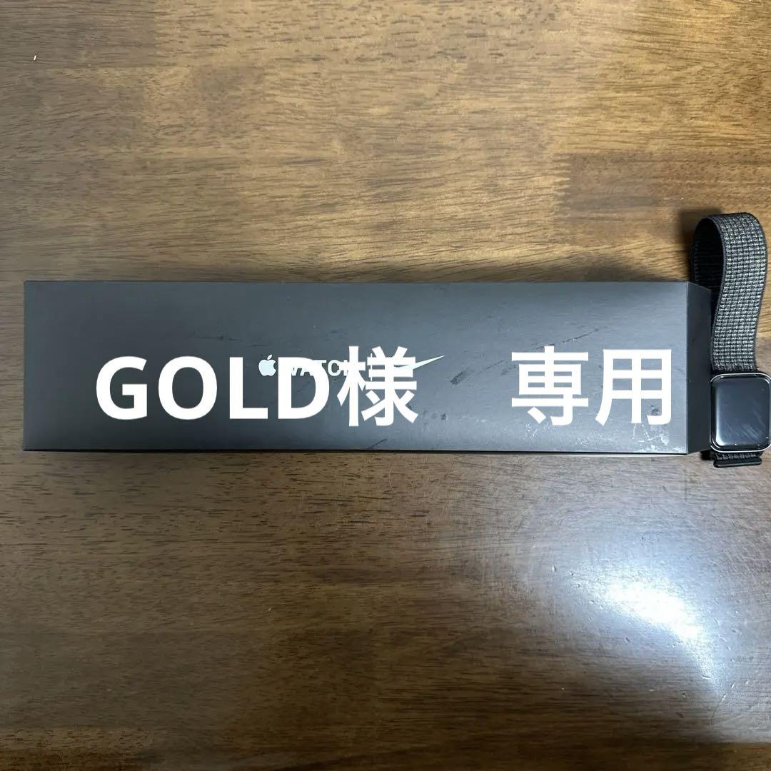 アップルウォッチナイキ Apple Watch Nike SE 40 GPS