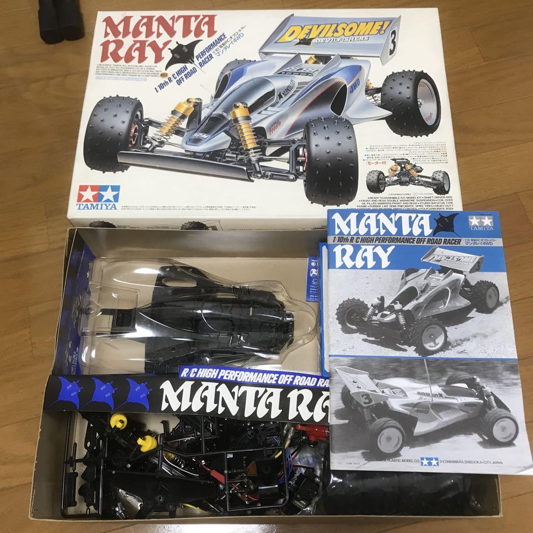 タミヤ RCカー マンタレイ4WD