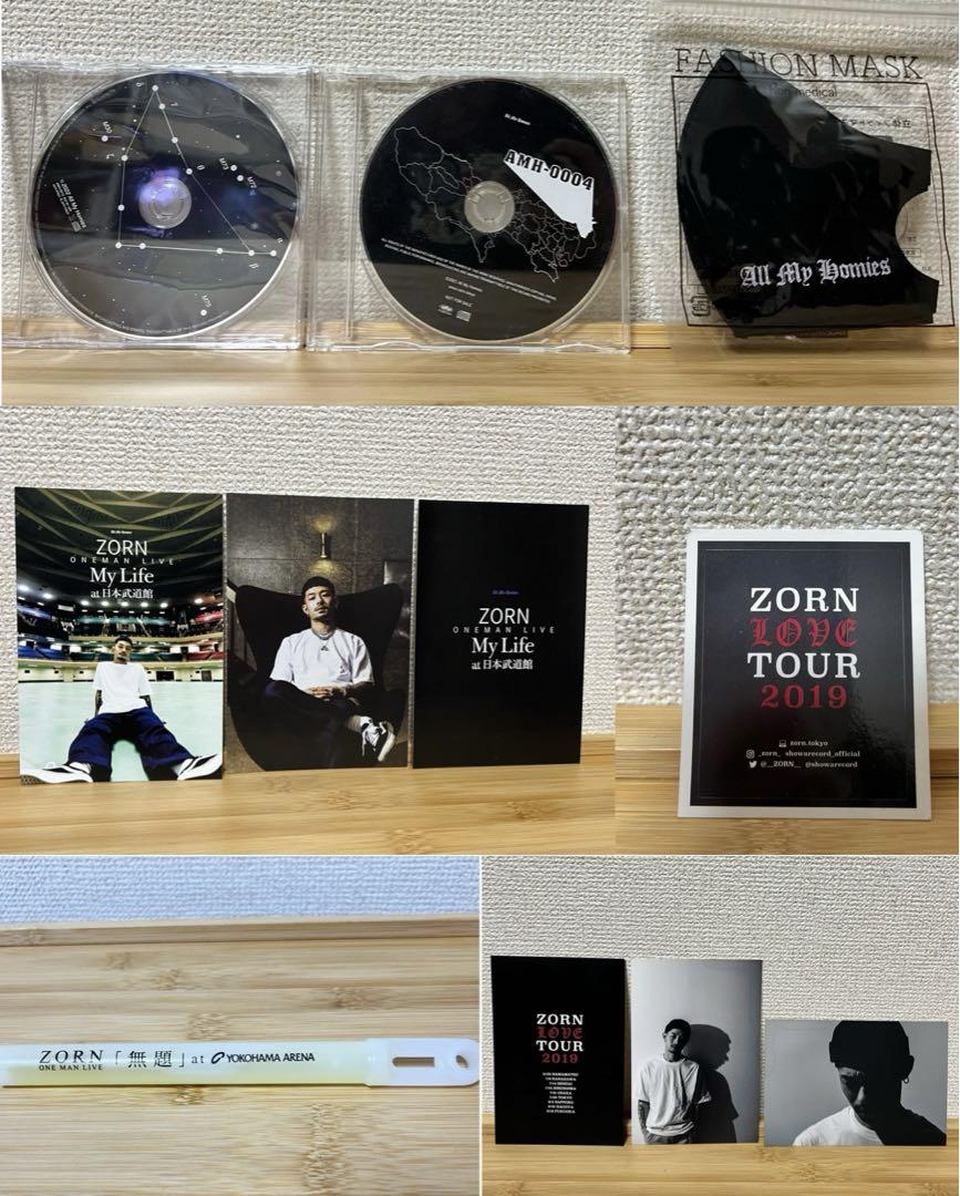 限定配布 ZORN area area goat remix武道館MACCHO