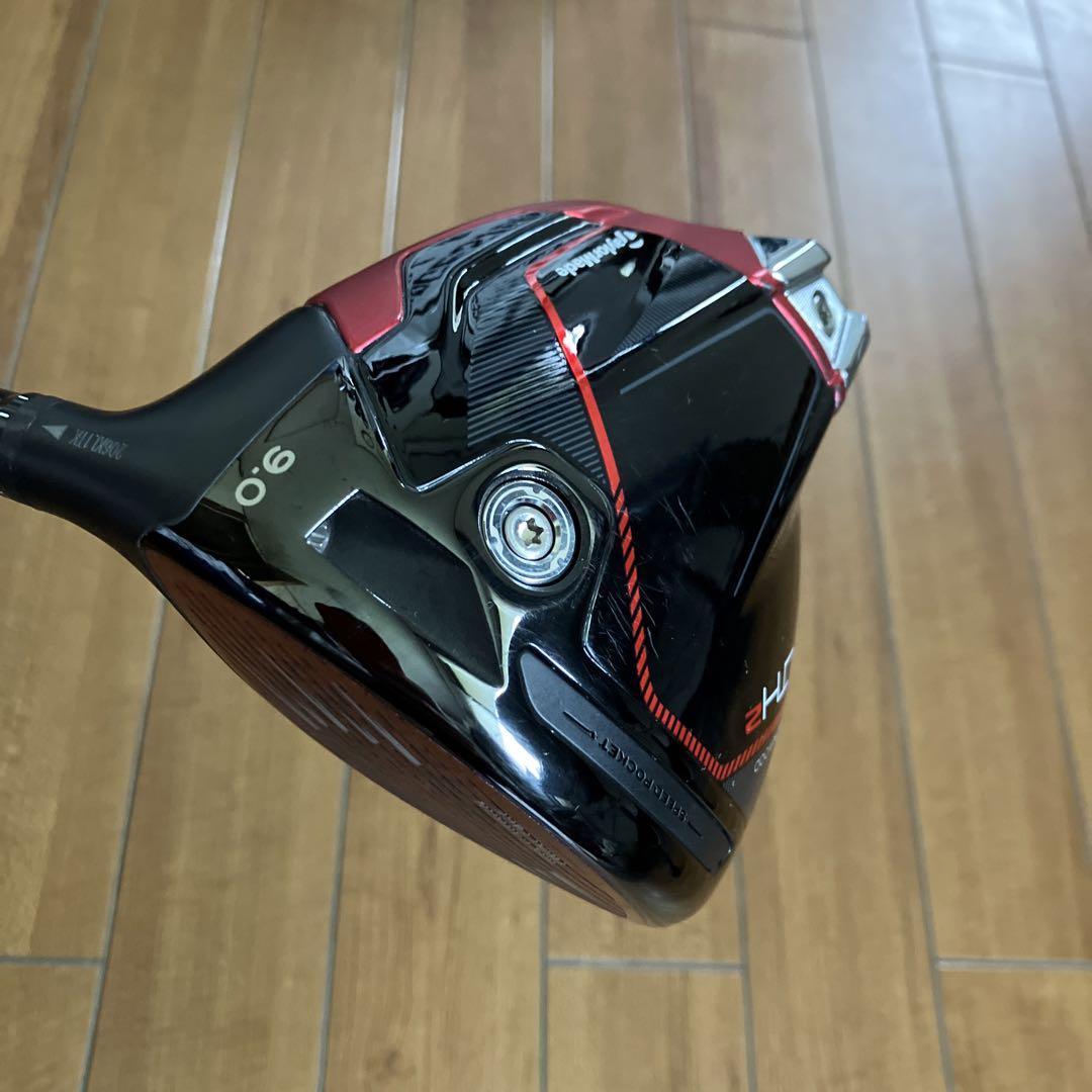 ステルス2ドライバー