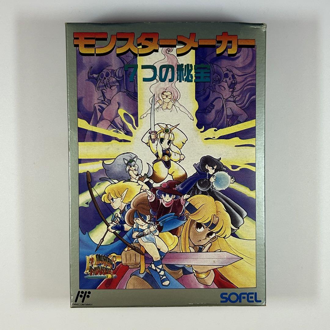 ファミコン『モンスターメーカー 7つの秘宝』⭐︎ダントツNo.1