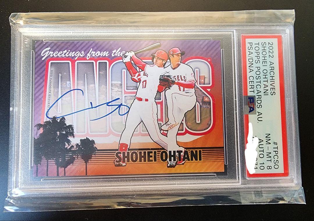 PSA10 Topps 大谷翔平 MVP 二刀流 直筆サインカード 激レア