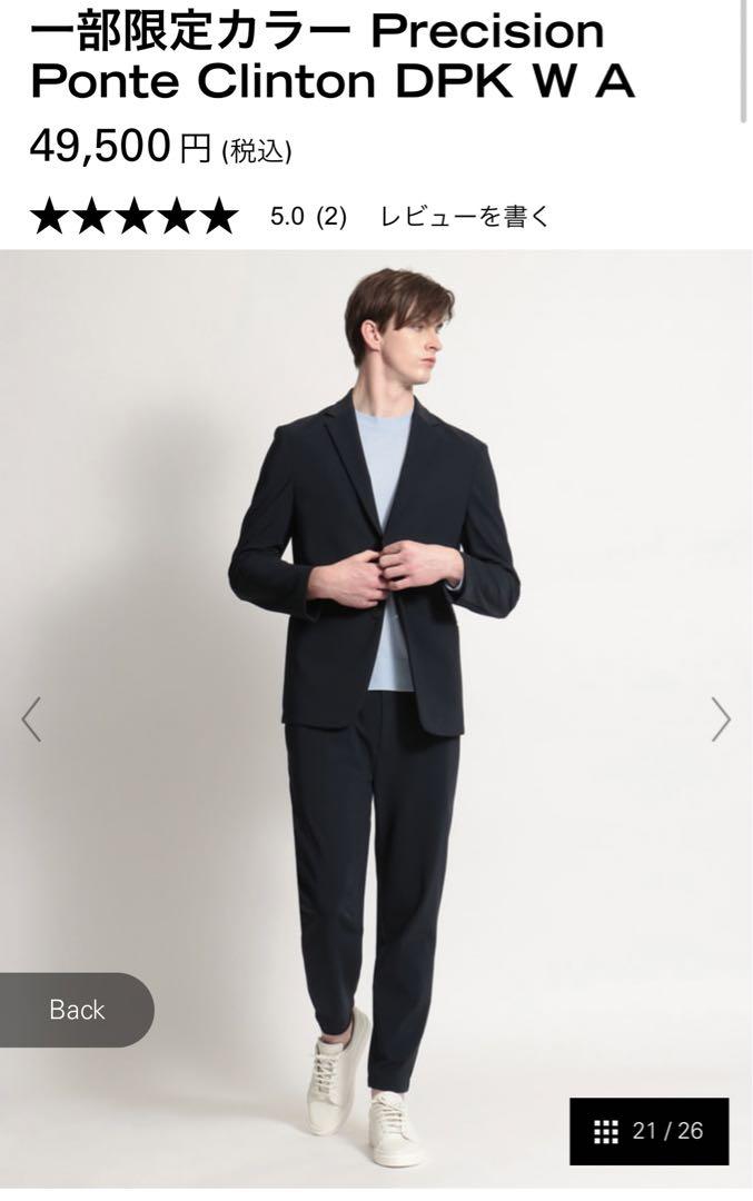 Theory ウォッシャブルセットアップ precision ponte