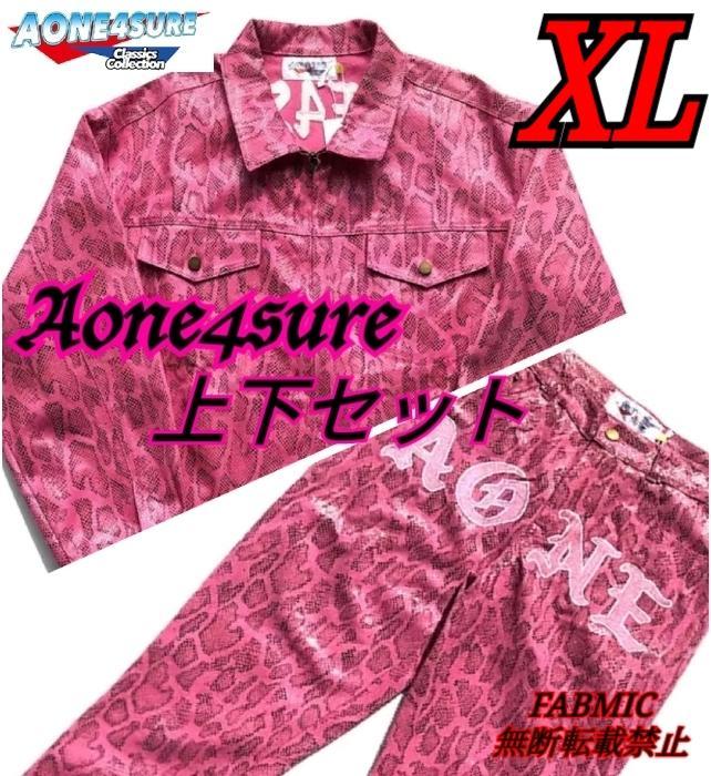 AONE4SURE ジャケット パンツ スーツ 上下セット LL 新品 正規品