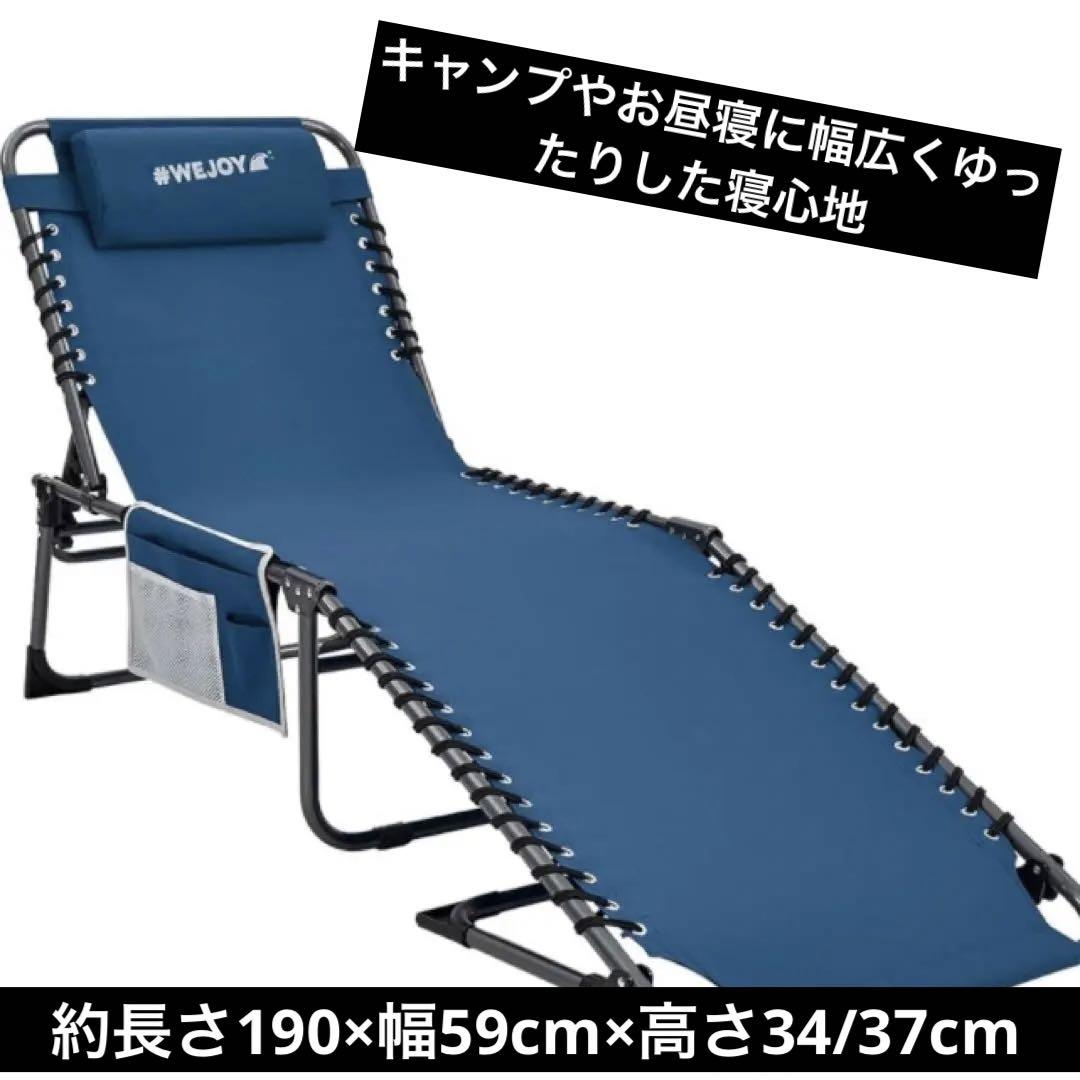 寝具 コット アウトドア 防災グッズ 布団 登山 キャンプ テント ベッド 青