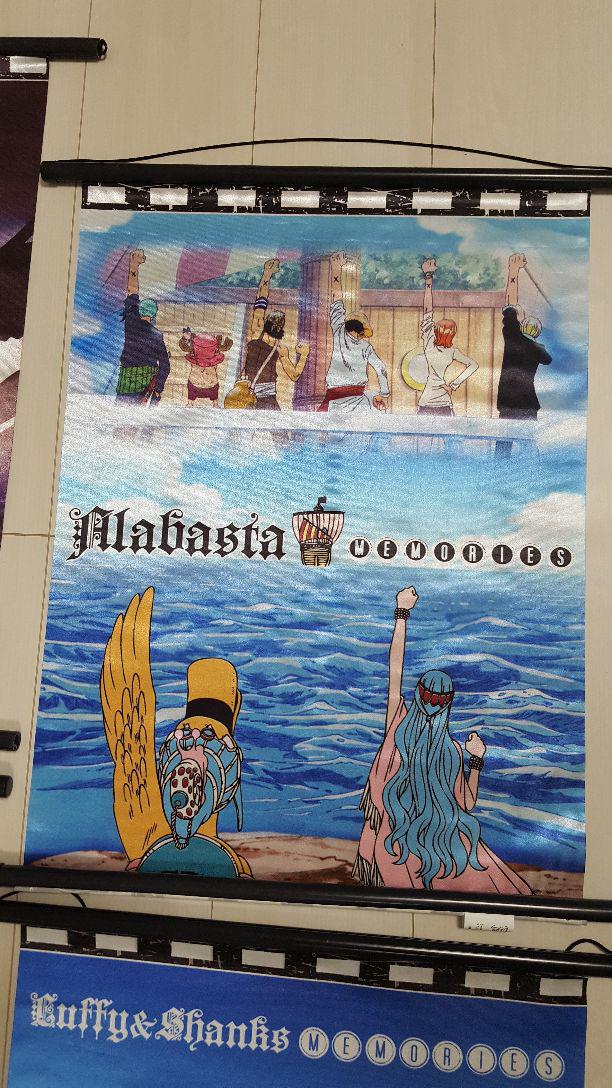ワンピース ポスター ONE PIECE