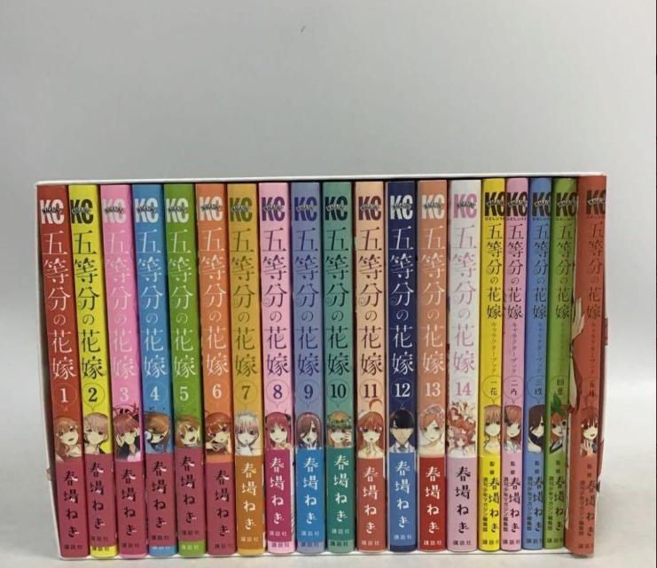 五等分の花嫁 全14巻 キャラクターブック 全5巻 全19巻 収納ボックス付き