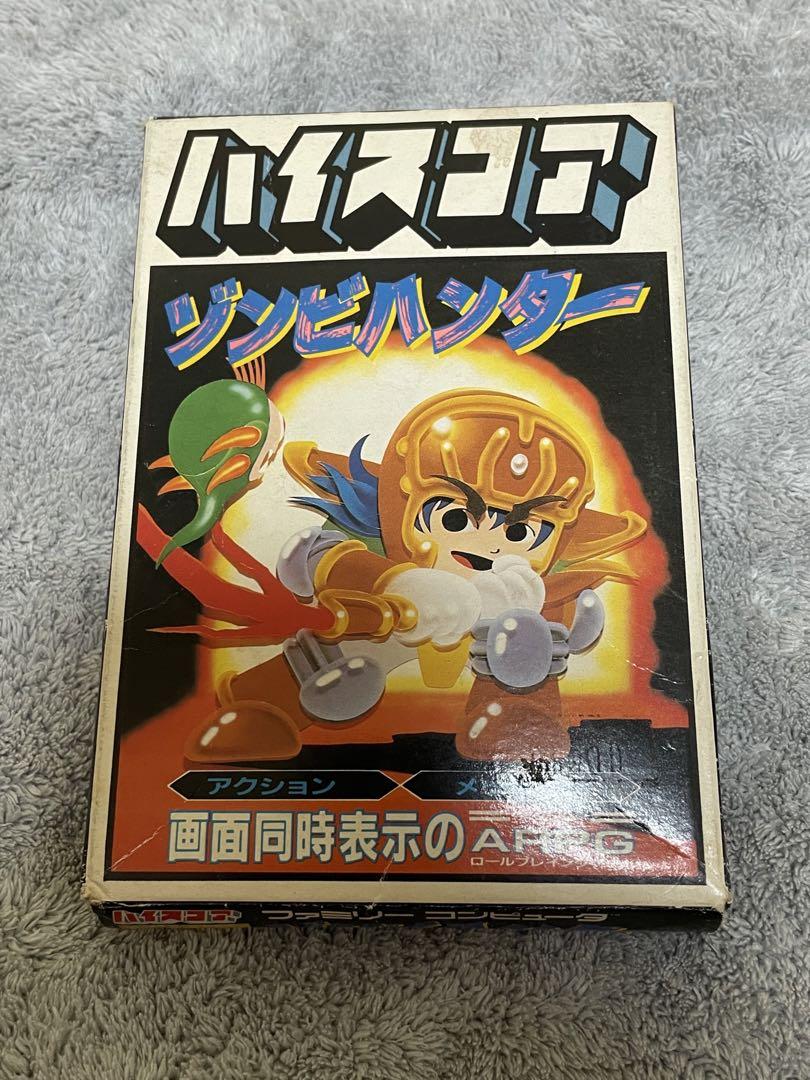 ゾンビハンター ファミコンソフト