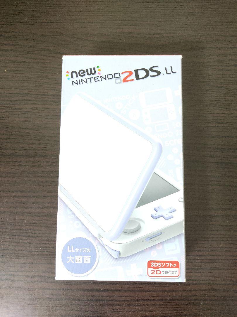 【充電器付属】Newニンテンドー2DS LL ホワイト×ラベンダー