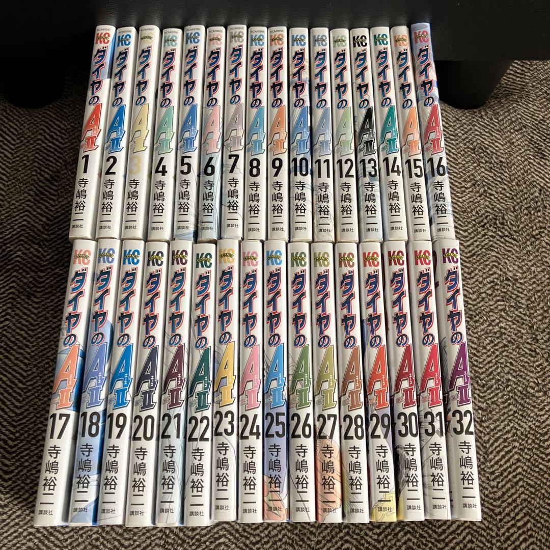 ダイヤのA act2 1-32巻セット 寺島裕二 レンタル落ちコミック 漫画
