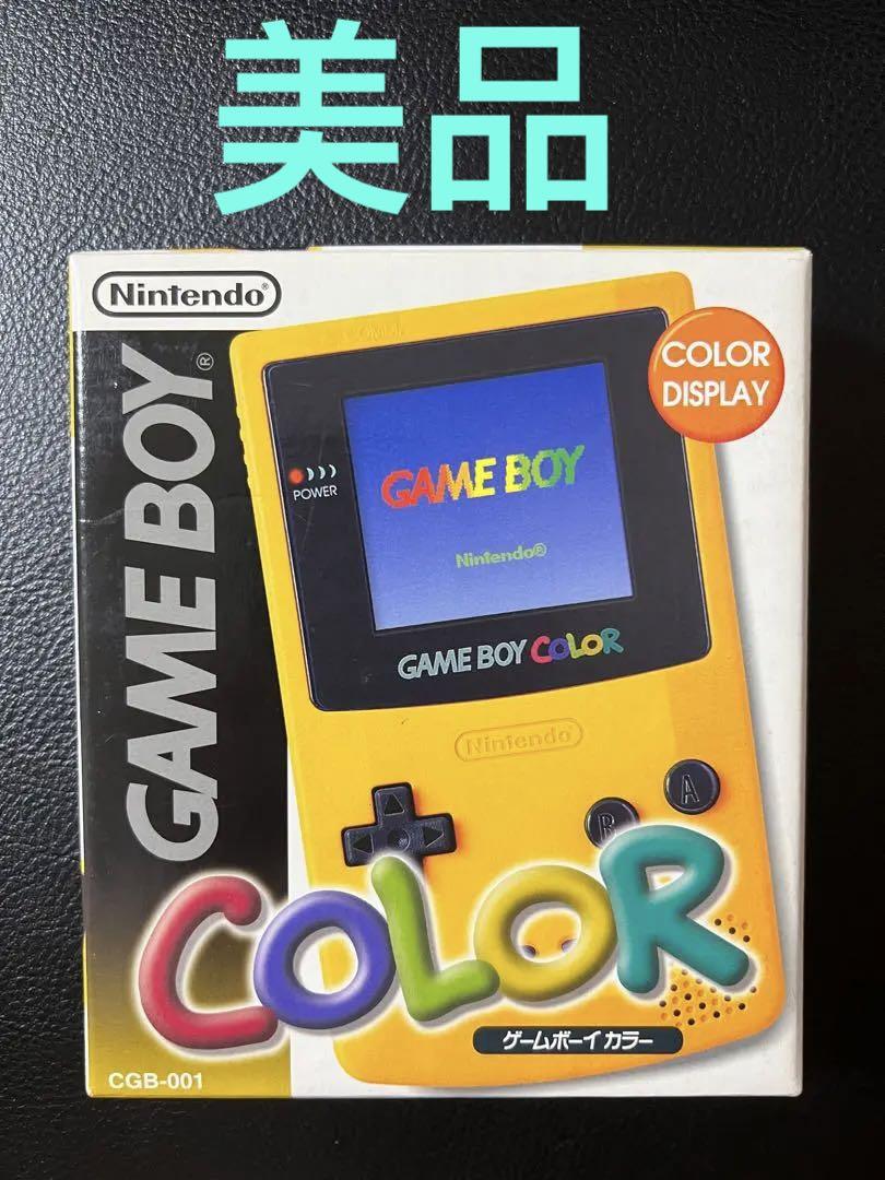 ゲームボーイカラー ポケモンデザイン 正規品