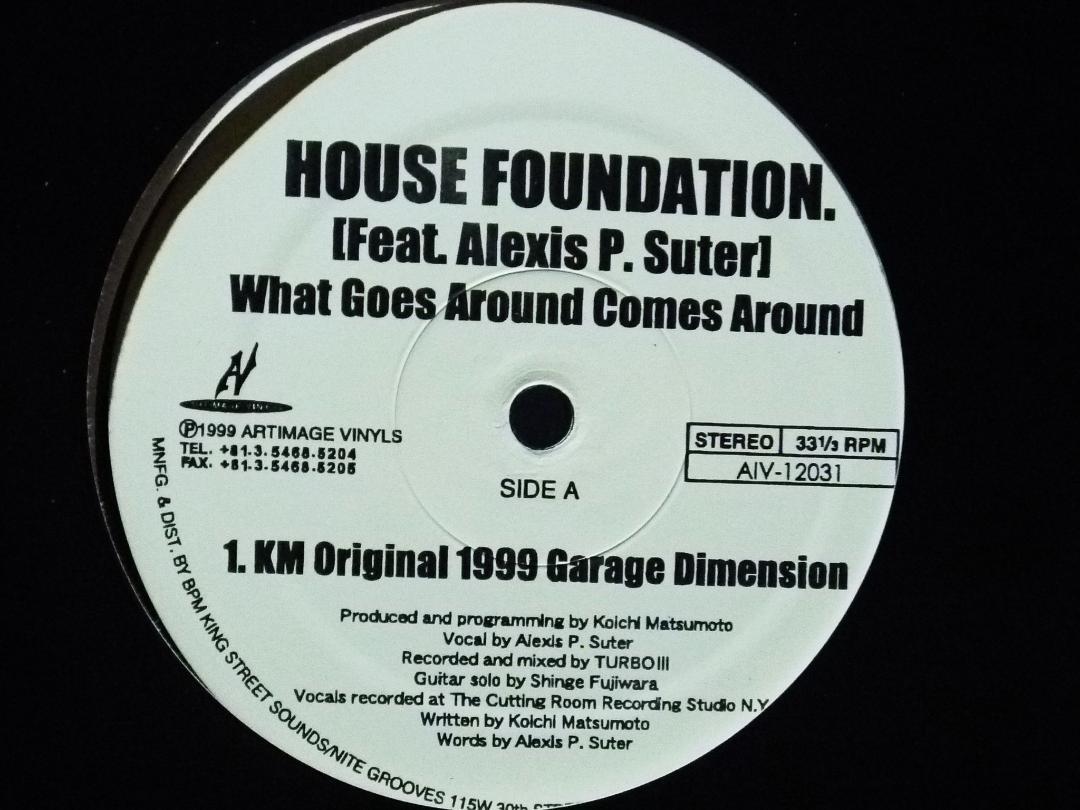 ☆ House Foundation / レコード, 12\
