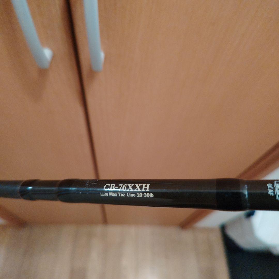 レジットデザイン ルアーアングル浜 コンフィデンス