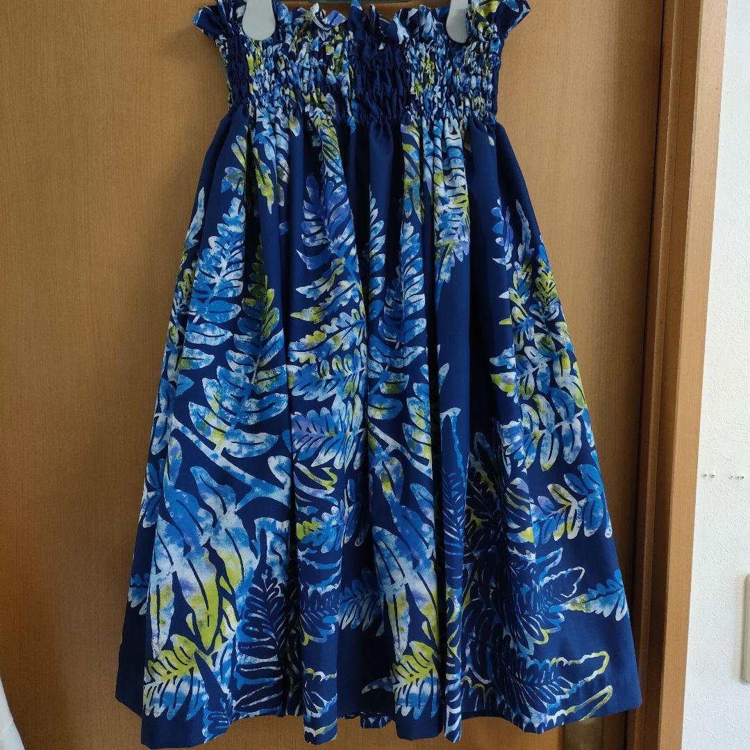 Kumanomi 超美品☆パウスカート ネイビー エメラルド