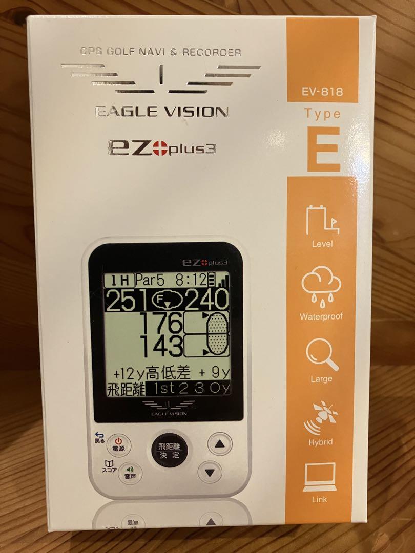 ★ EAGLE VISION イーグルビジョン EV-818 GPSナビ