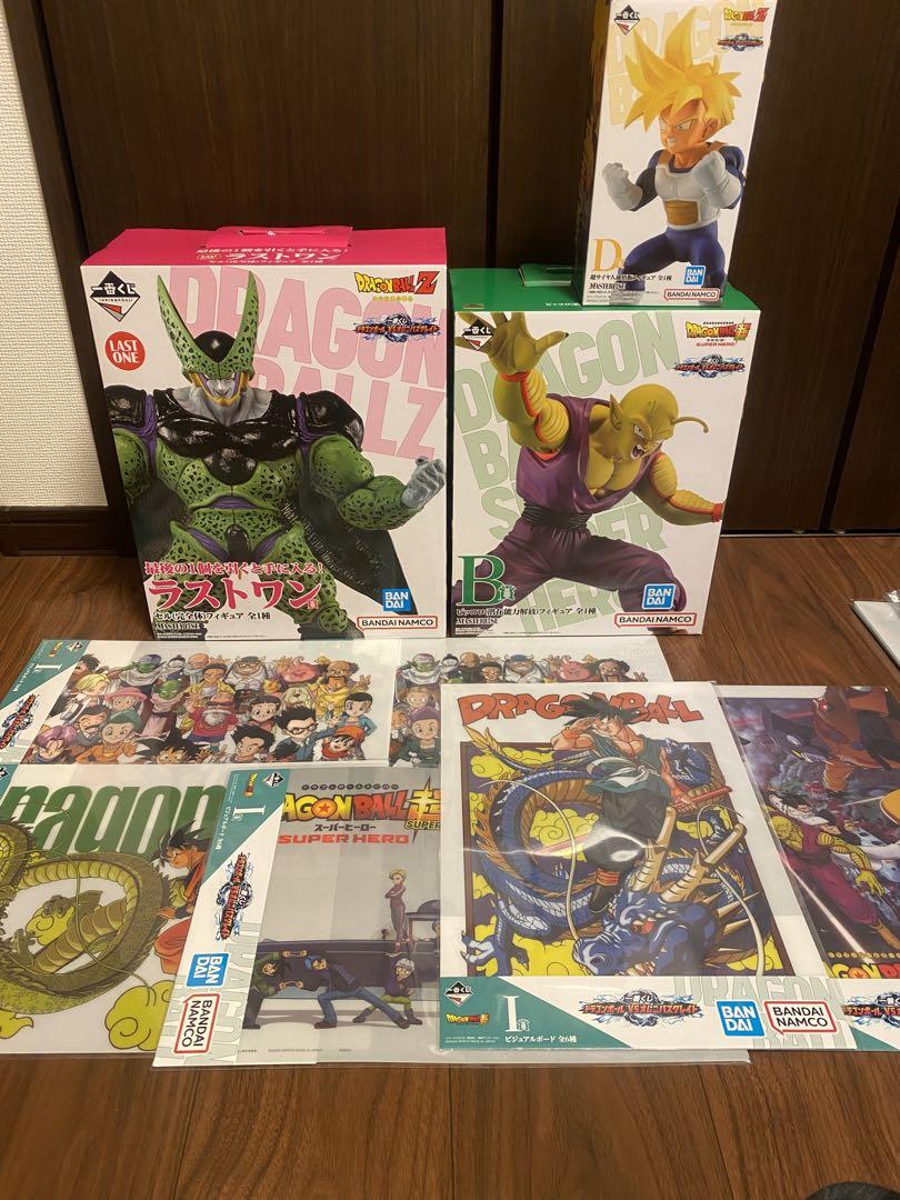 ドラゴンボール一番くじ オムニバスグレイト