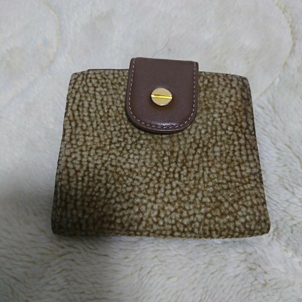dunhill 財布 毛皮