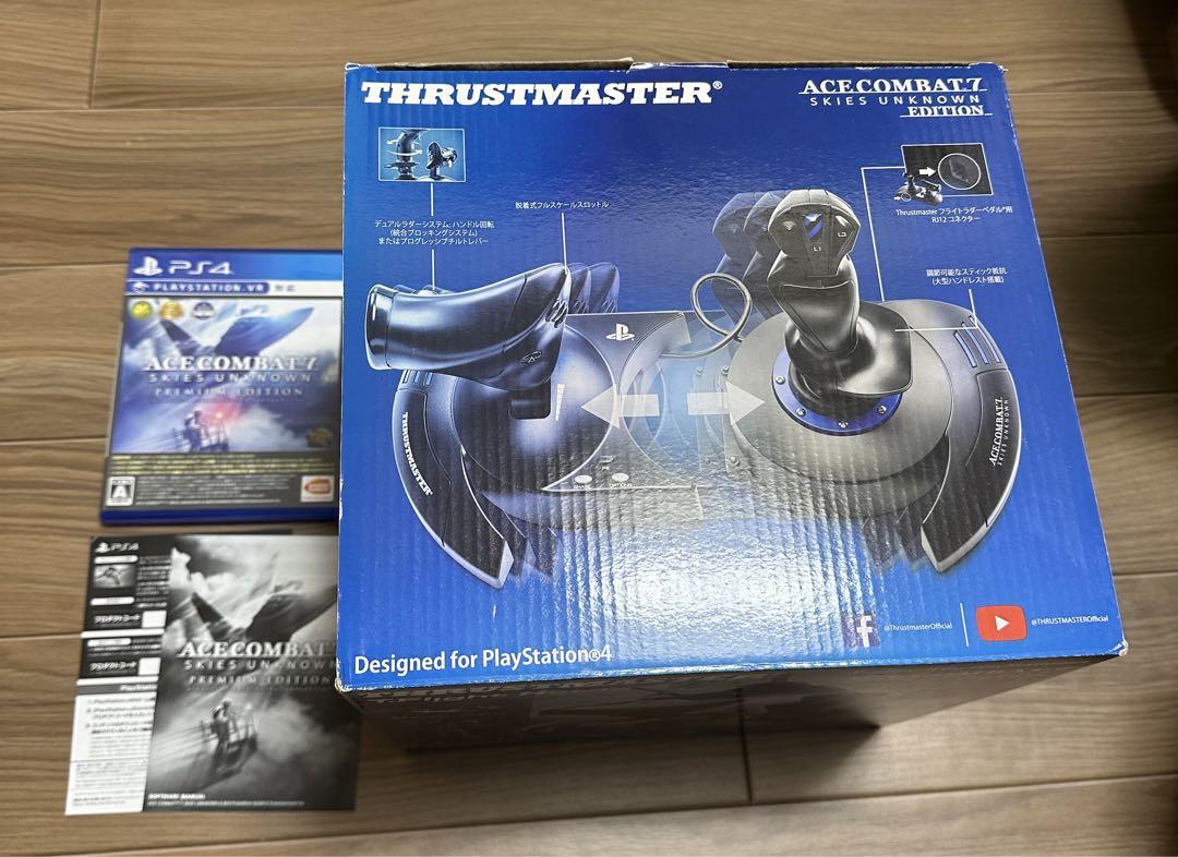 エースコンバット7 スカイズ・アンノウン thrustmaster/ソフト付き