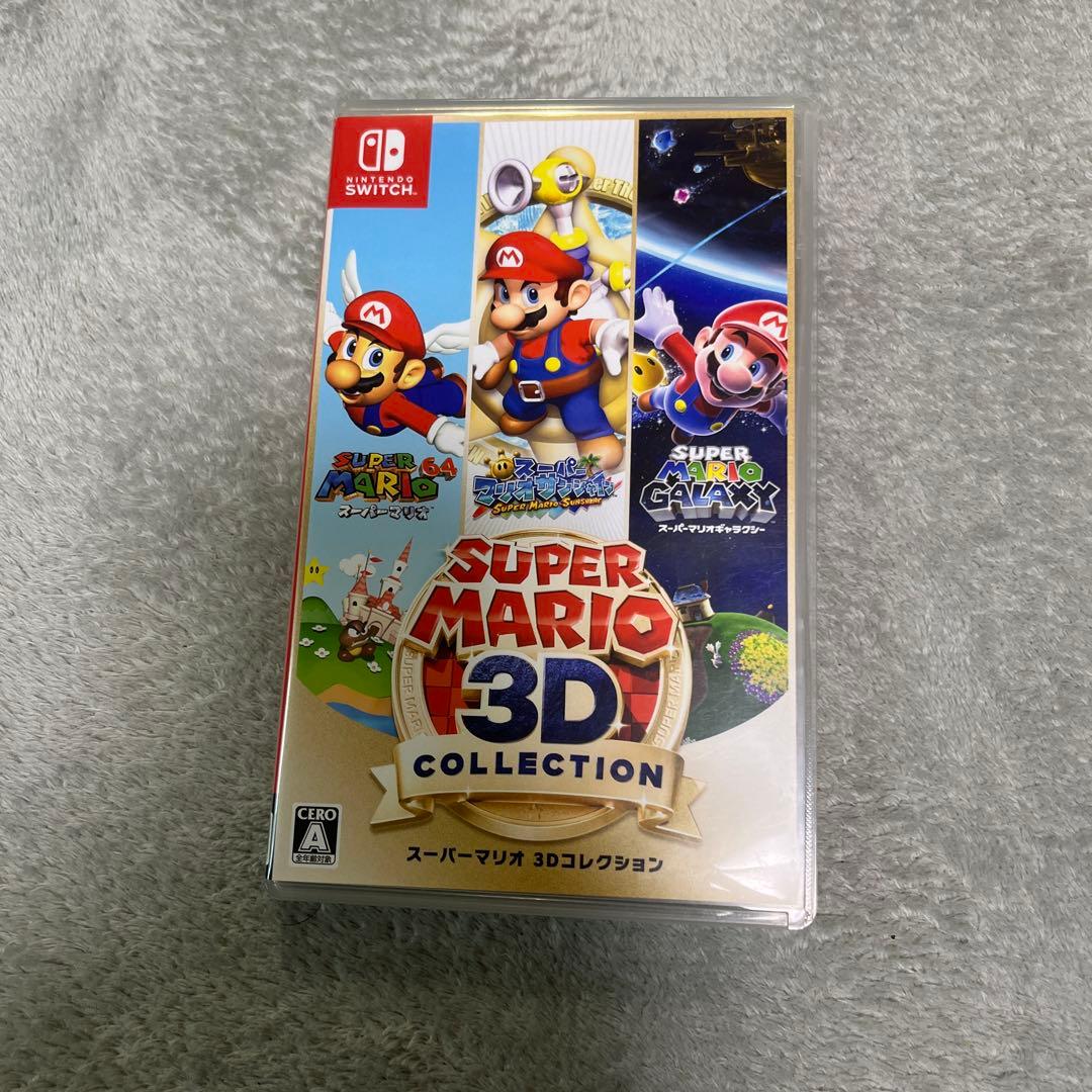 値下げしました!スーパーマリオ3Dコレクション★Switch