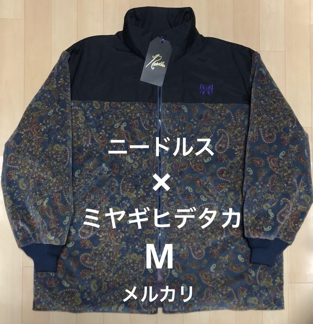 希少★新品★ニードルス ミヤギヒデタカ ペイズリー柄 コラボダウンジャケット M