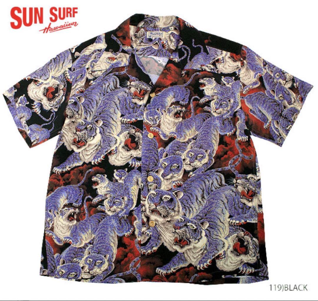 sun surf 百虎 kalakaua 激レア 完売品 箱あり