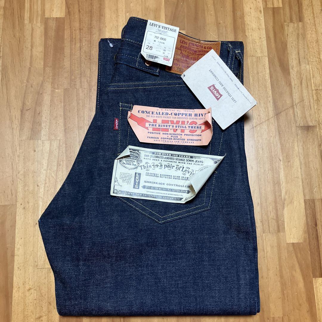 LEVI’S VINTAGE 復刻 702-XX00. W28