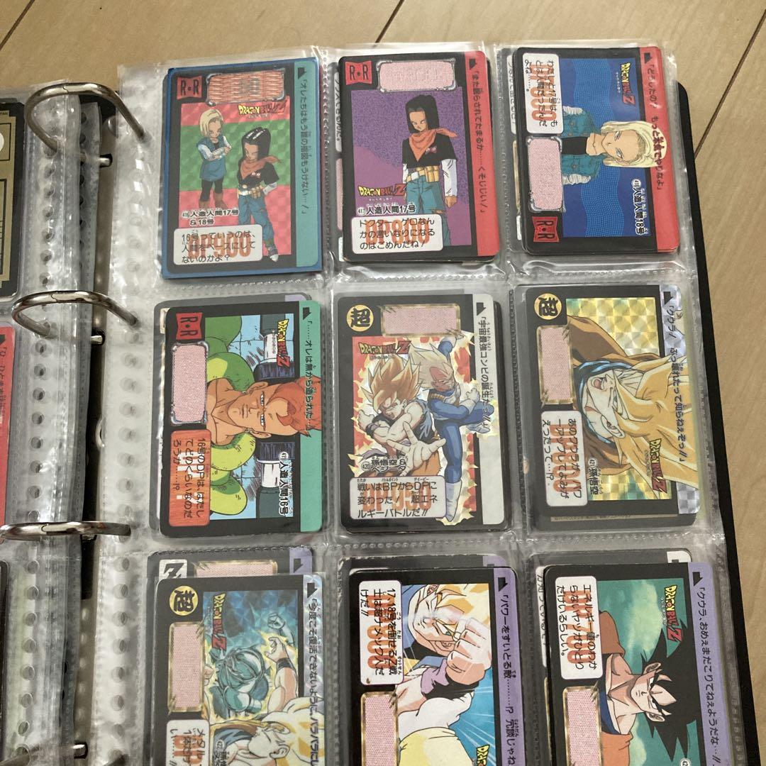 ドラゴンボール カードダス 本弾