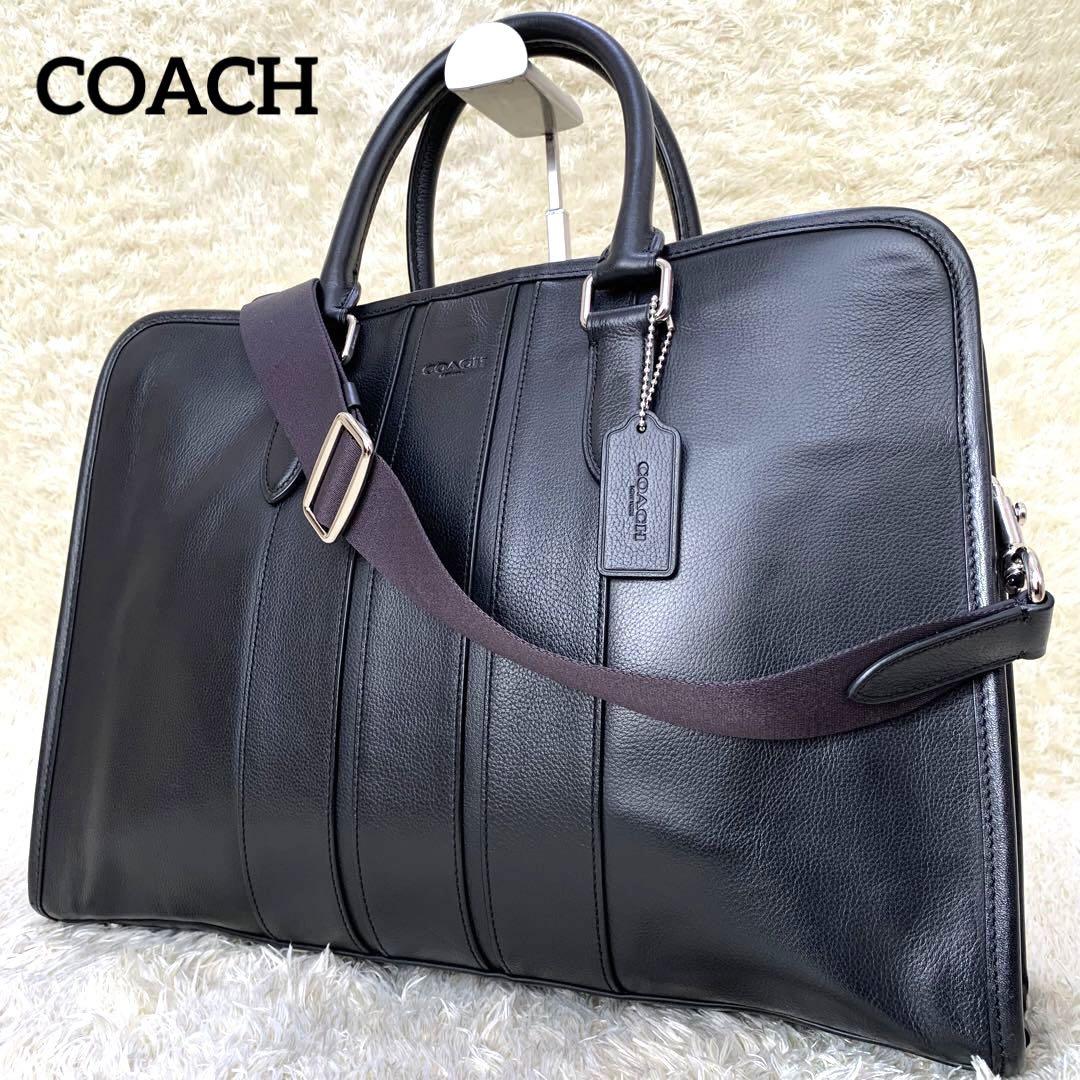 【美品】COACH コーチ 2way レザー ショルダー ハンド ビジネス A4