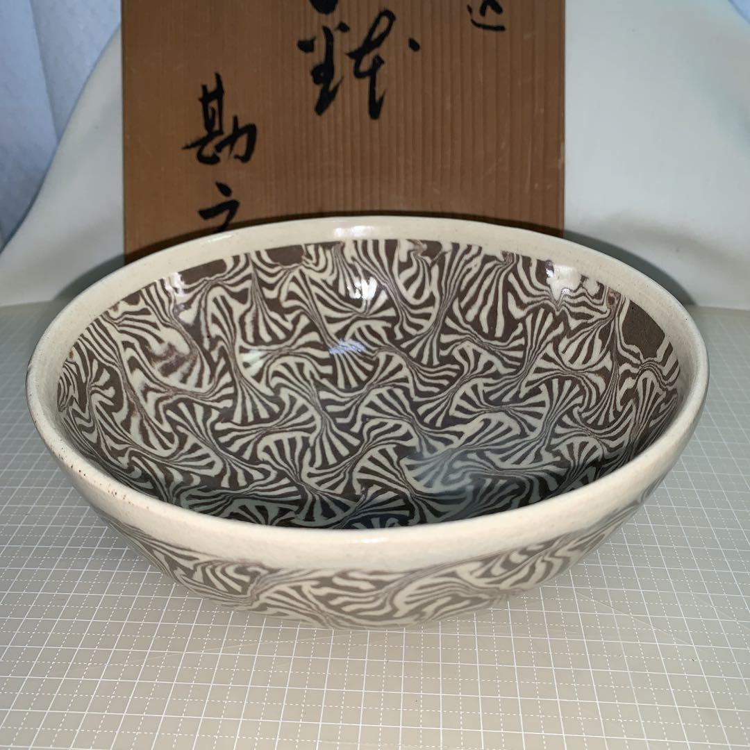 ◉本日限定◉ 辻勘之作 練込 鉢