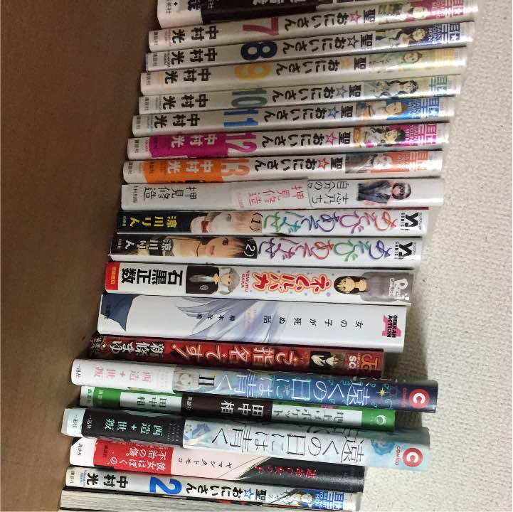 漫画本のセットです!バラ売りも可!
