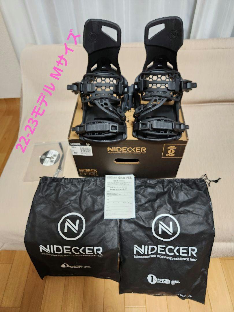 NIDECKER ナイデッカー SUPERMATIC スーパーマチック Mサイズ