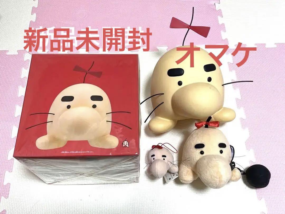 どせいさん 新品未開封 ぬいぐるみ フィギュア