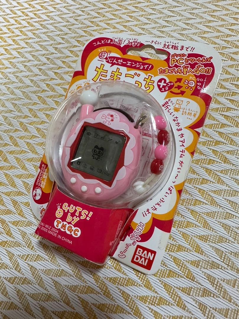 たまごっちプラス➕超じんせーエンジョイ フリルぴんく