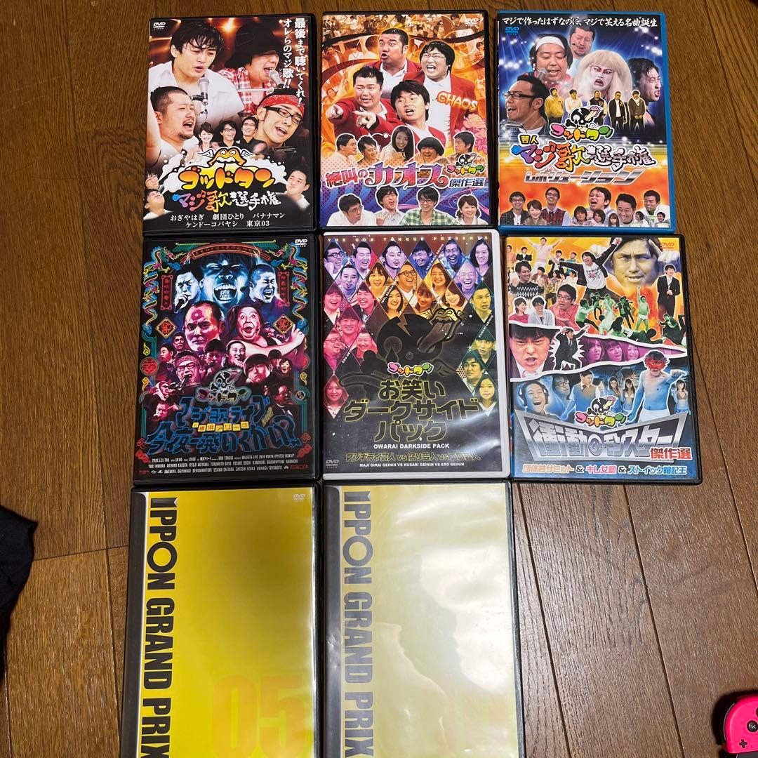 まとめ売りIPPONグランプリ ゴッドタン~マジ歌選手権~