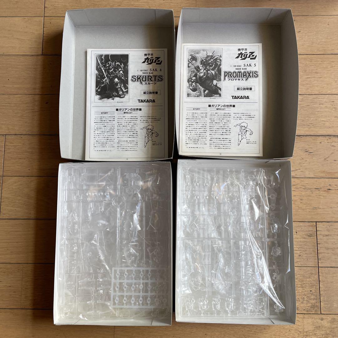 TAKARA 機甲界ガリアン プラモデル 6体セット 透明限定版 復刻版