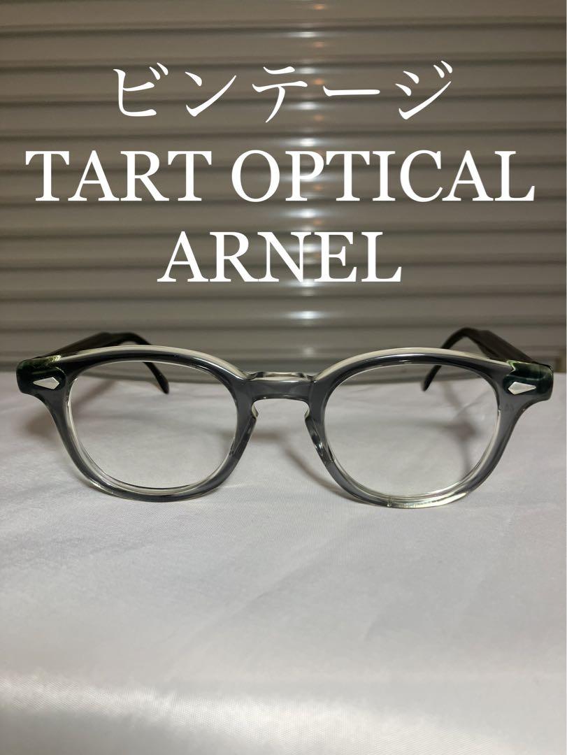 オリジナル TART OPTICAL ARNEL タート アーネル ビンテージ