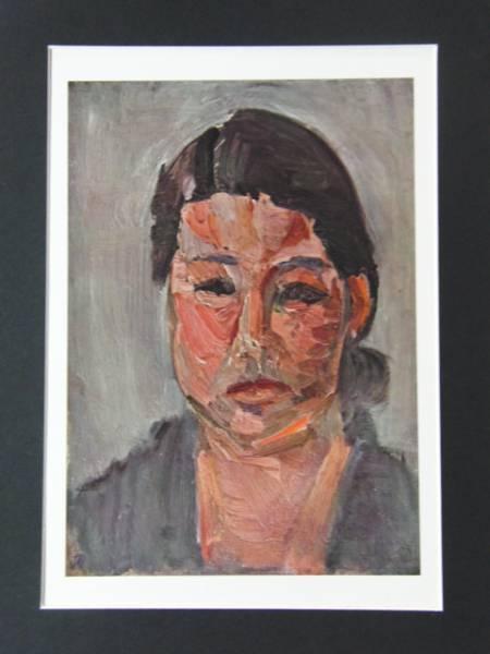 山崎省三、女の顔、昭和初期貴重な作品、新品額付