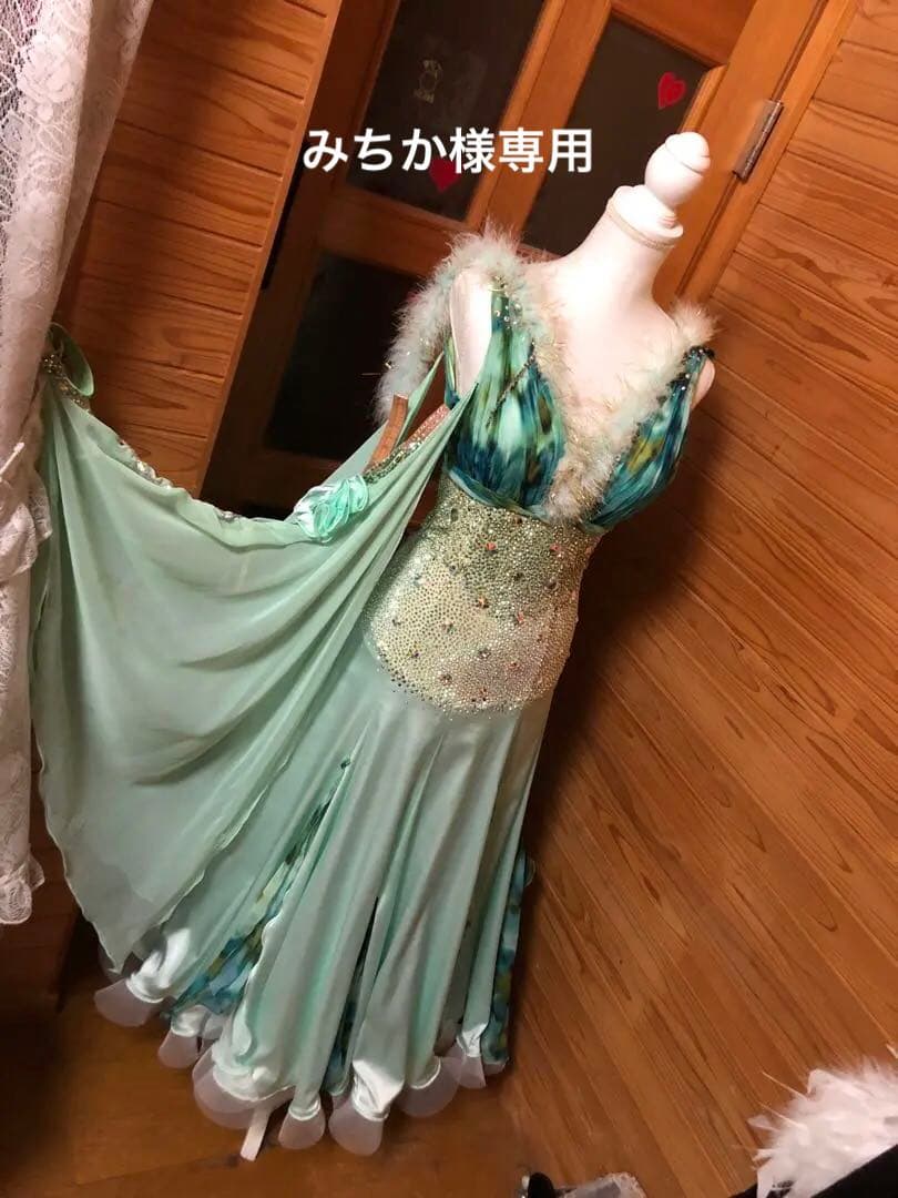 社交ダンスドレスMサイズ