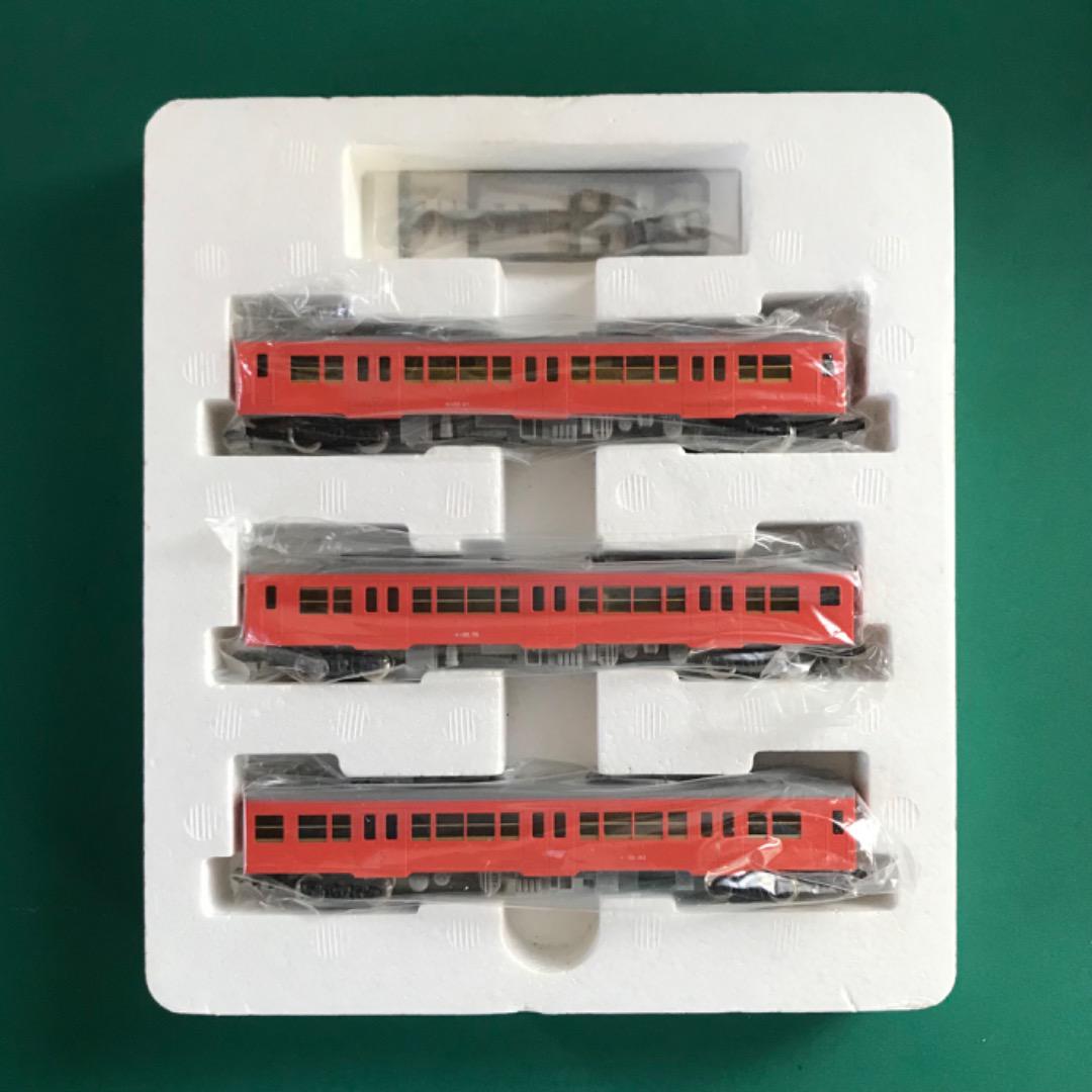 【92971z】キハ35系 ディーゼルカー 首都圏色 3両セット
