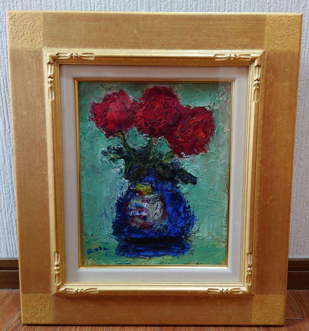 尾田 龍 『ばら瑠璃壺』油絵 油彩 絵画 真筆 薔薇 花