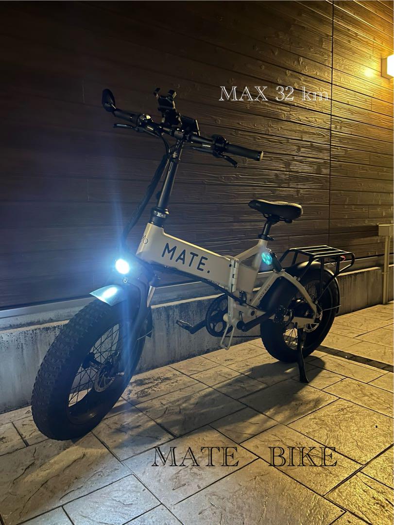 MATE X 250 リミッター解除済 モペット機能付 MAXスピード 40km