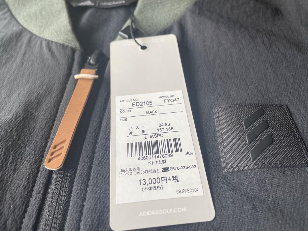 adidas 長袖ウインドブレーカー