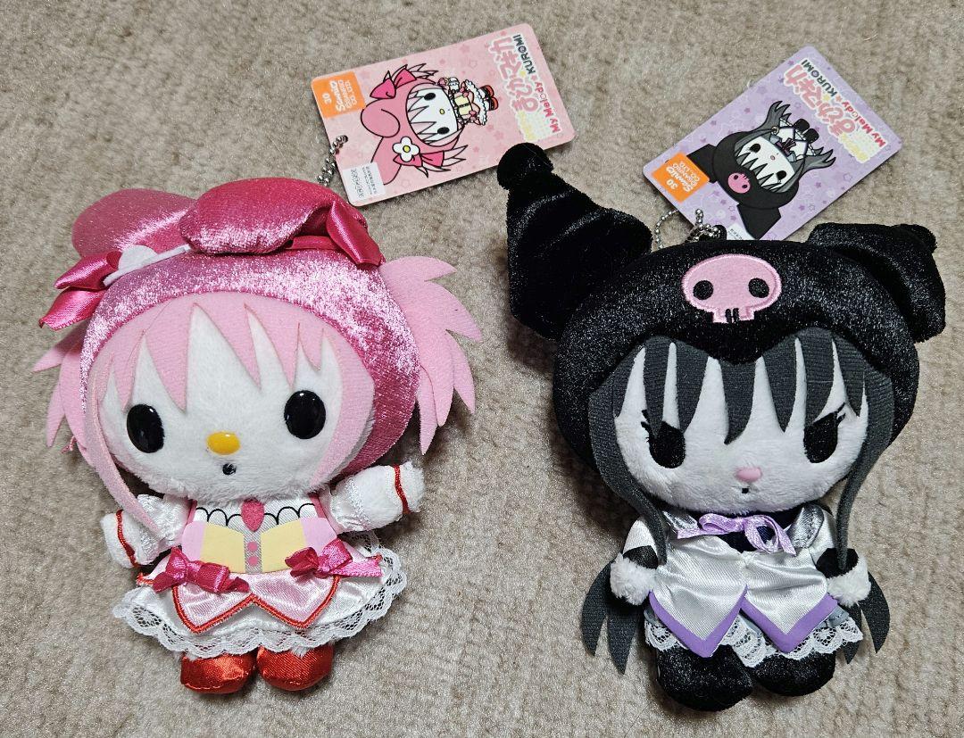 魔法少女まどかマギカ クロミ マイメロ ぬいぐるみ