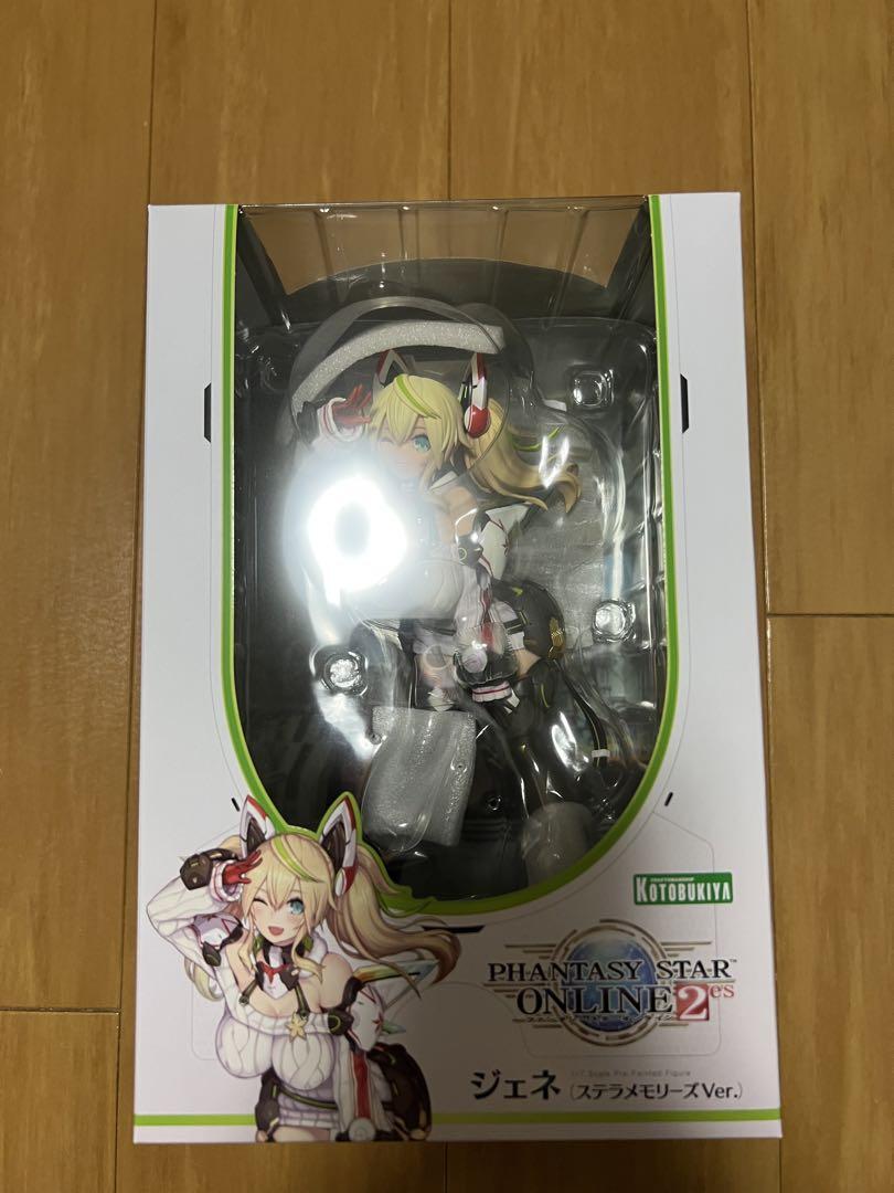 〈中古品〉ジェネ スケールフィギュア