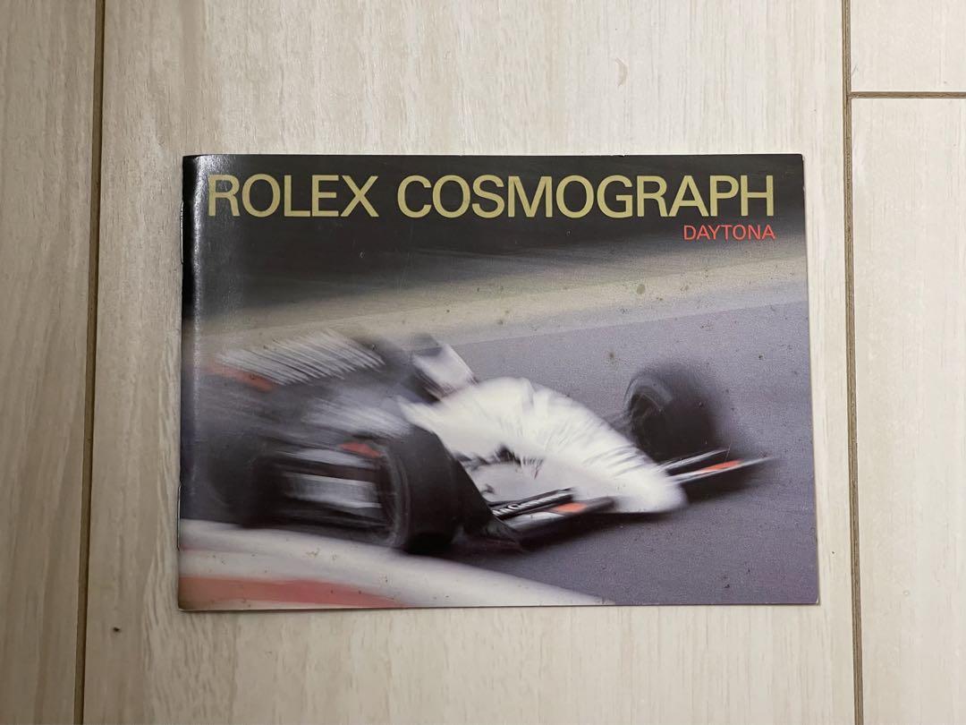 ROLEX 16520 冊子 ロレックス デイトナ