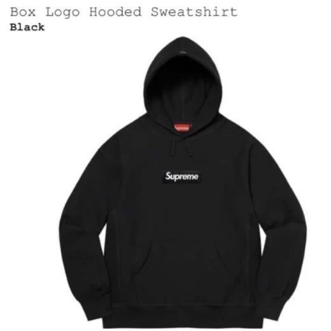 さっちゃん★supreme box logo hooded