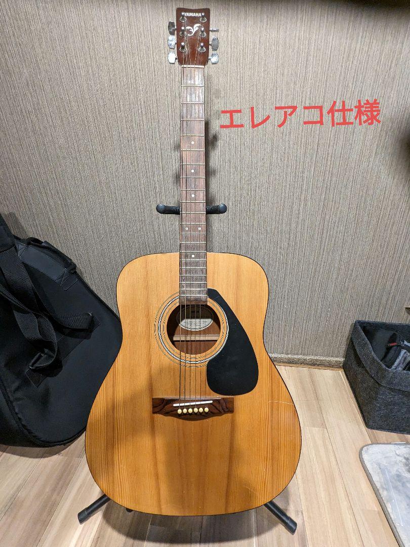 良音/YAMAHA F-330J 改エレアコ 弦低め ソフトケース付