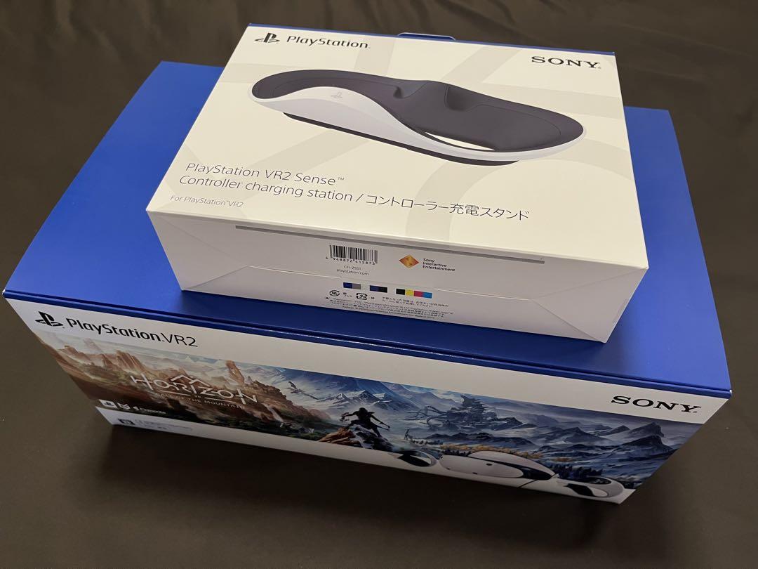 PlayStationVR2(PSVR2)充電スタンドセット