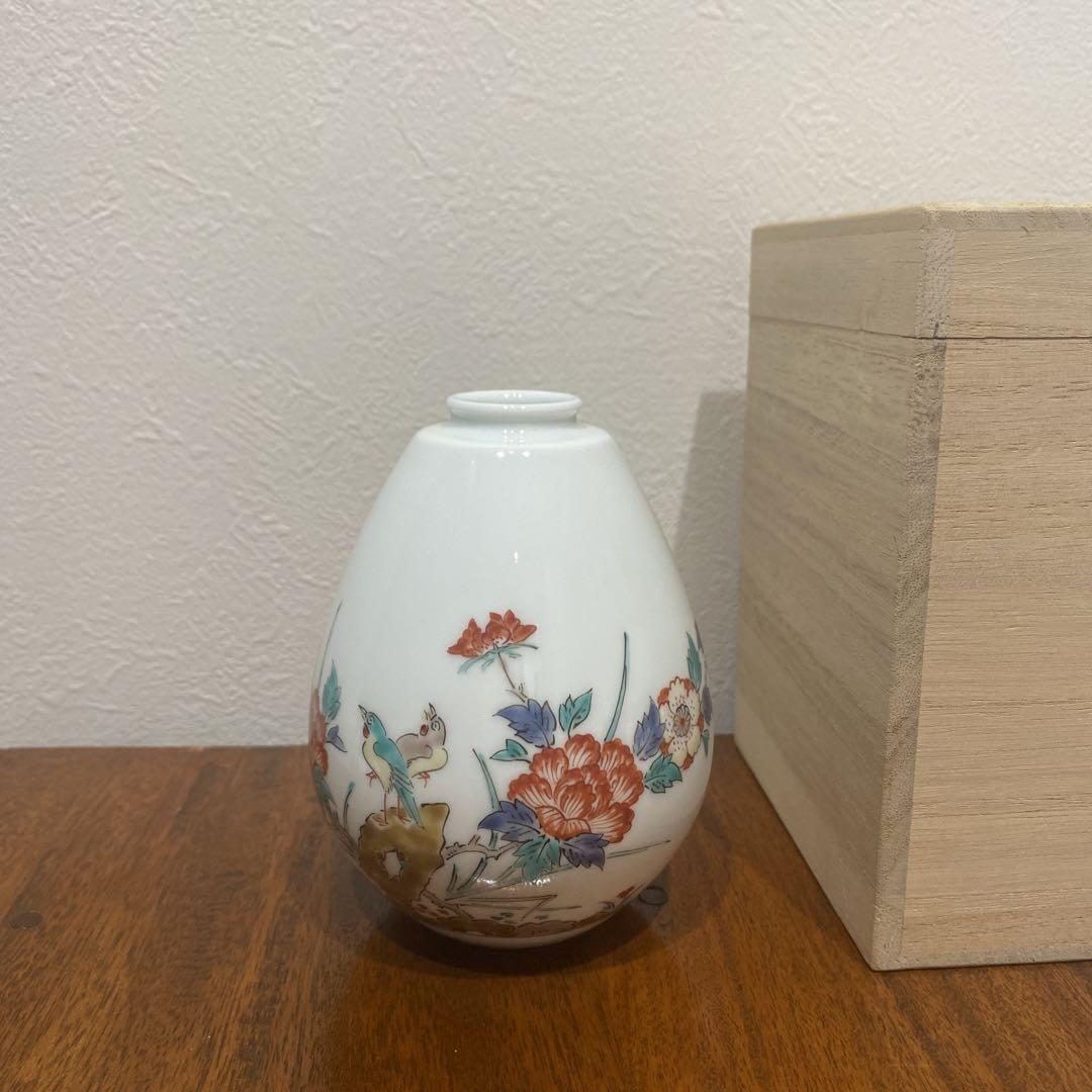 十五代柿右衛門 花瓶 一輪挿し